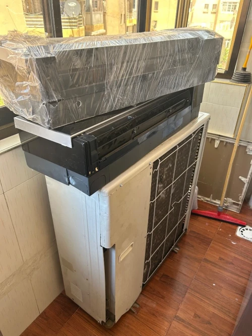 Climatisation quadri split Mitsubishi 