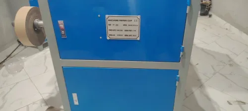 Machine gobles papies
