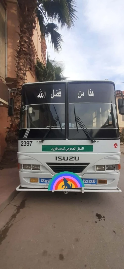 Isuzu Md 27 1999