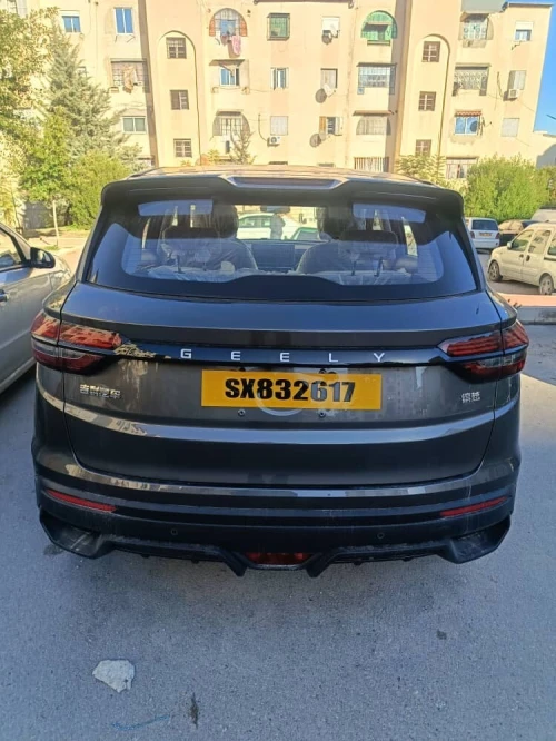 Geely Coolray 2025 Supermax