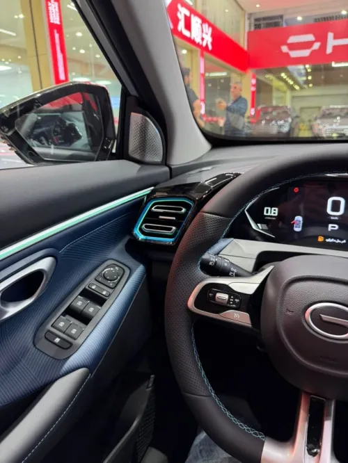 GAC GS3 2026 Full otion