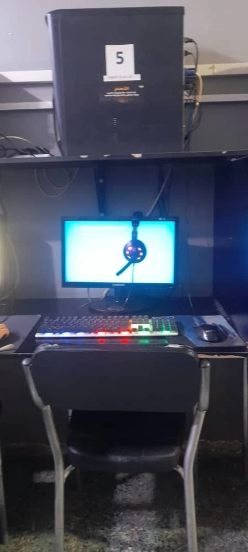 Cyber Café 