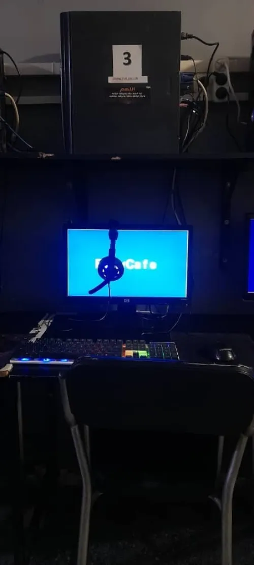 Cyber Café 