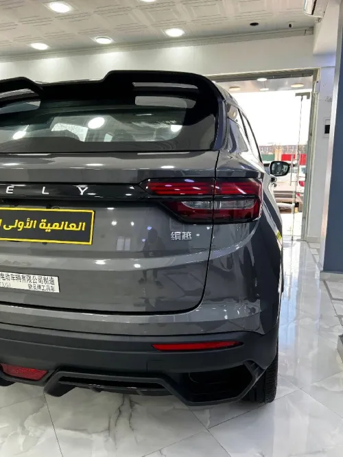 Geely Coolray 2026 Super Max
