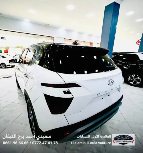Hyundai Creta 2025 La toutes options