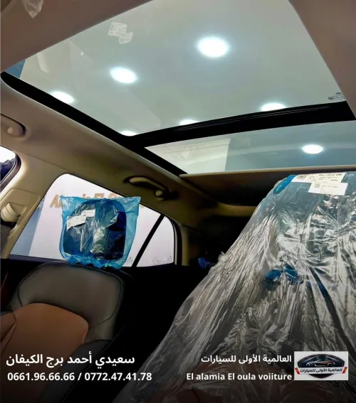 Hyundai Creta 2025 La toutes options