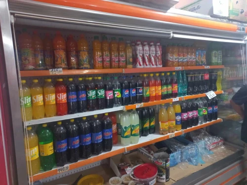 Refregirateur 