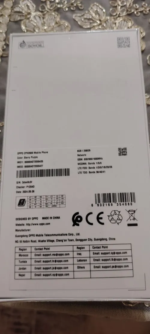 OPPO A3 coffrée 8/256Gb OPPO