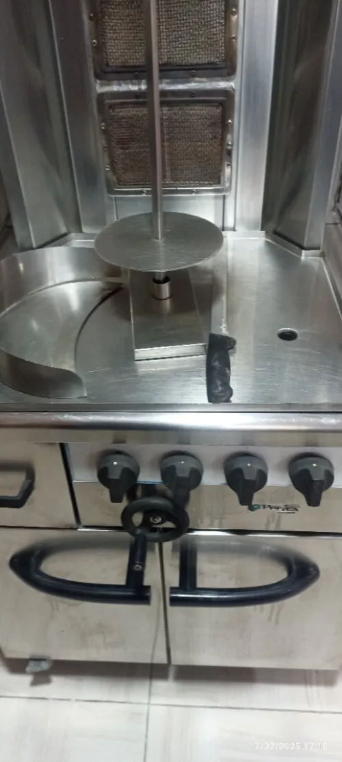 Machine chawarma شاورمة 