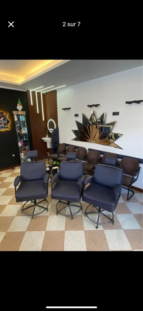 Chaise de barbier كرسي الحلاقة