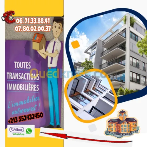 Vente Immeuble Arabie Saoudite