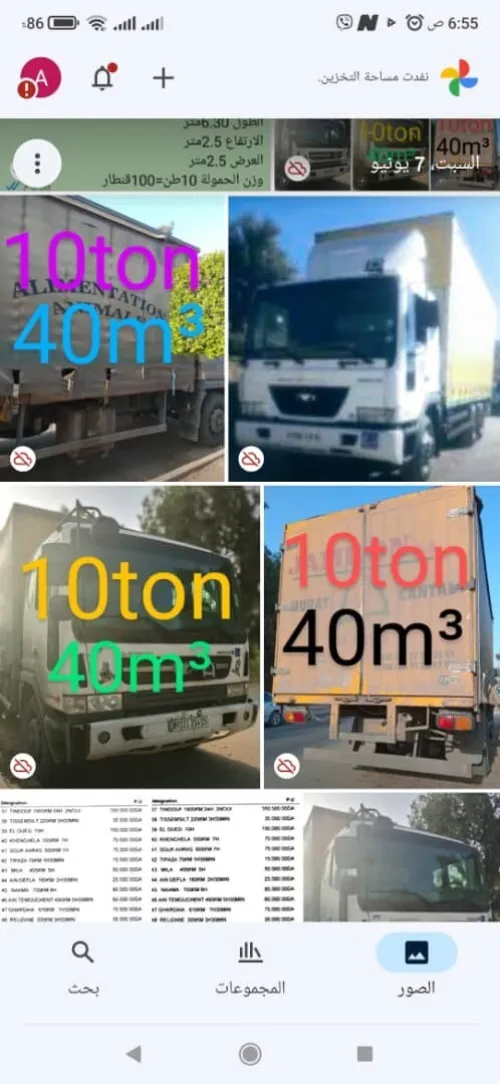 Transport et déménagement 