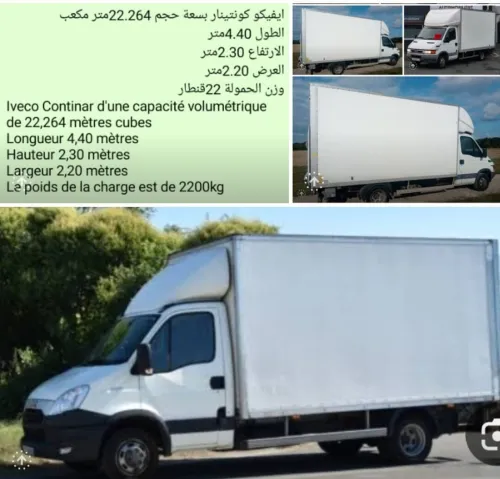 Transport et déménagement 