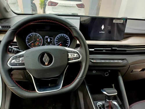 Livan X3 Pro  2026 