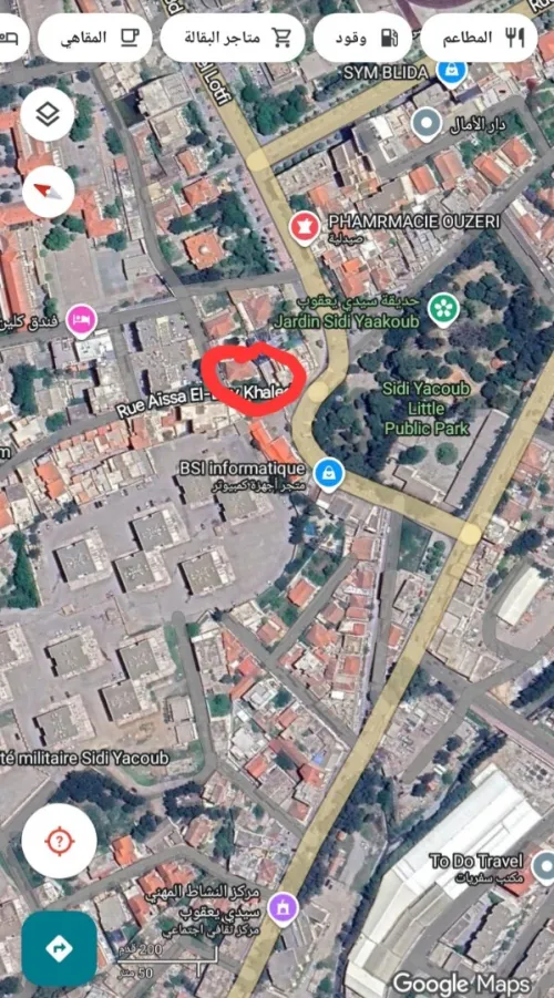 Vente Villa Blida Blida