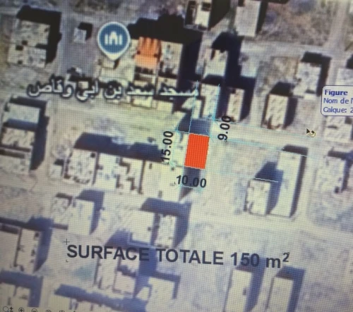 Vente Terrain Batna Batna
