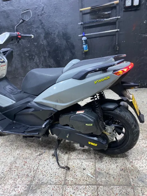 Vms Vmax 2024