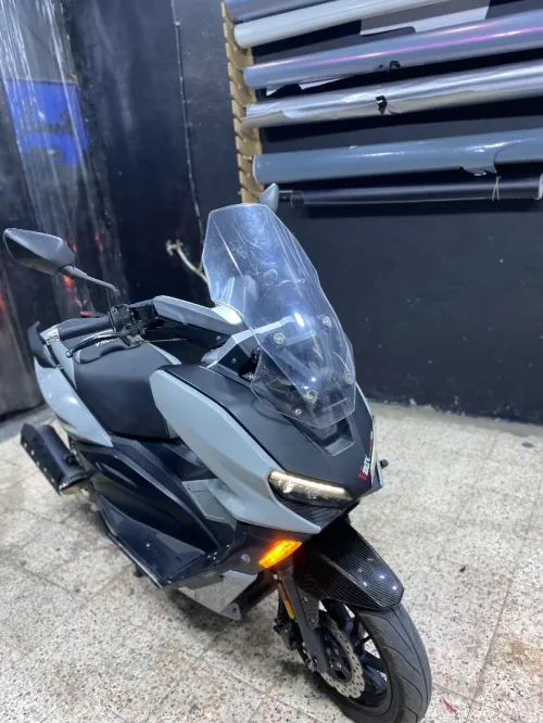 Vms Vmax 2024