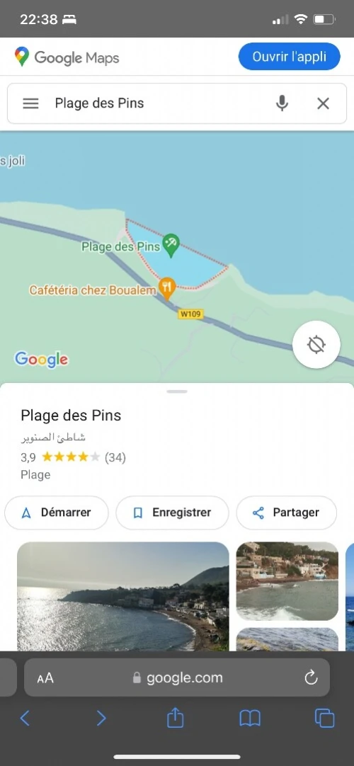 Vente Villa Tipaza Tipaza