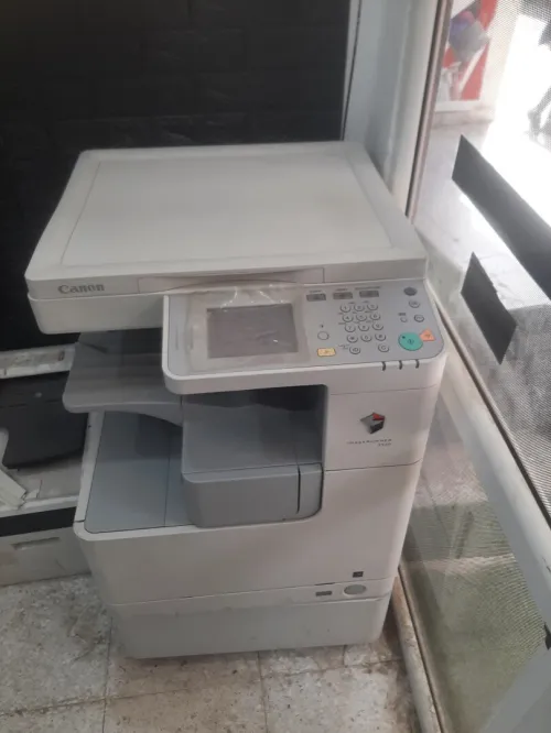 Canon ir2520
