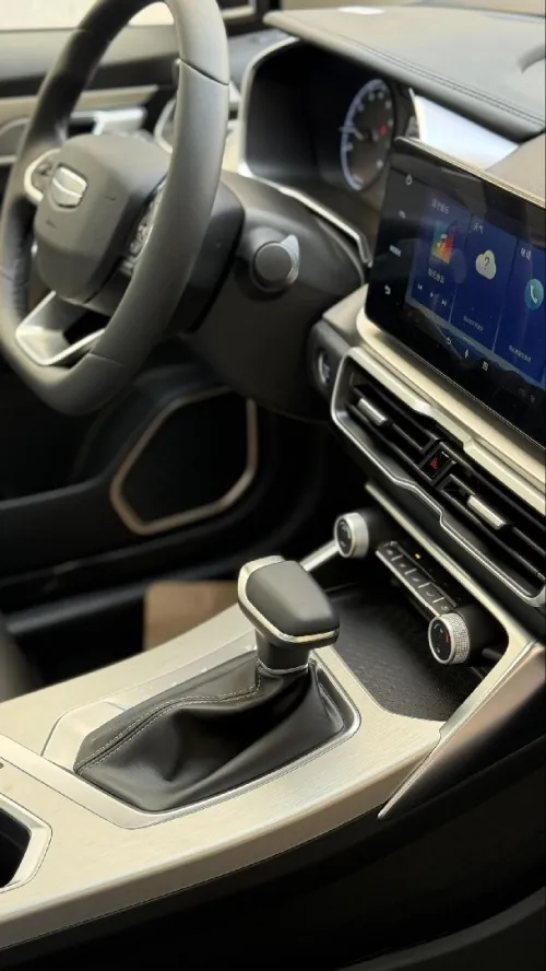 Geely Coolray 2026 Supermax