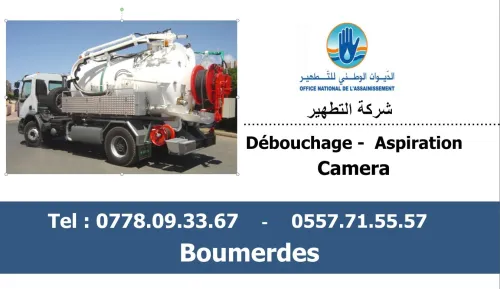 débouchage -aspiration  camera  
