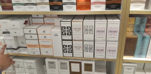 Parfume