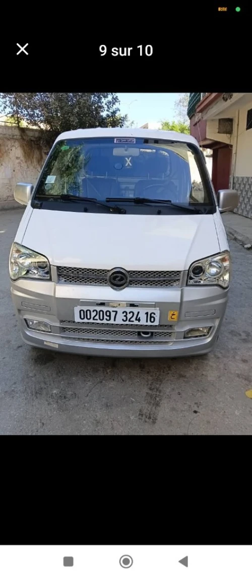 DFSK Sokon 2024