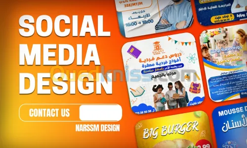 Conception infographie (Design et conception)