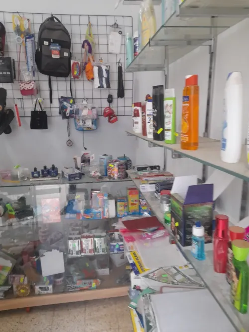 Cosmétiques