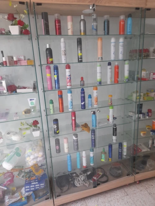 Cosmétiques