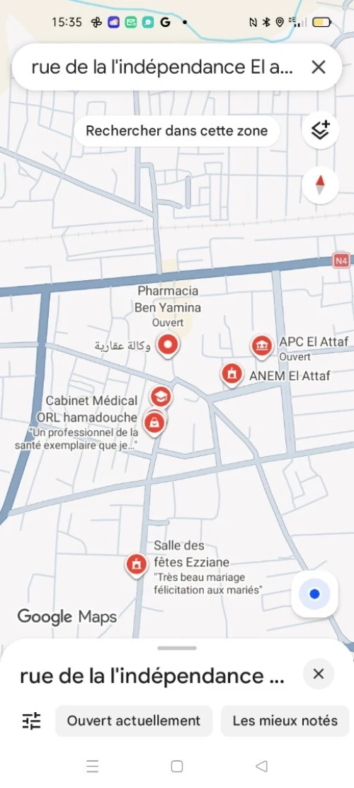 Location Local Aïn Defla El attaf