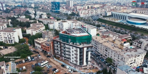Vente Appartement F4 Alger Bir mourad rais
