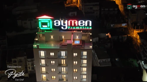 Vente Appartement Penthouse F4 Alger Cheraga