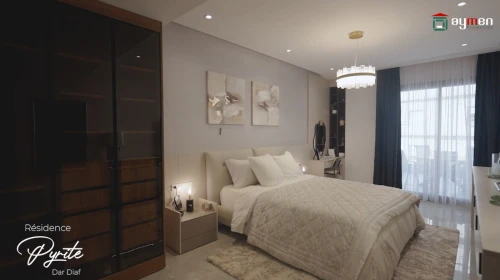 Vente Appartement Penthouse F4 Alger Cheraga