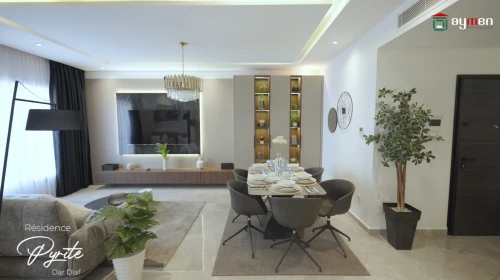 Vente Appartement Penthouse F4 Alger Cheraga