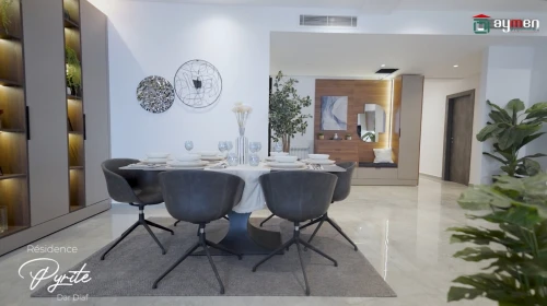 Vente Appartement Penthouse F4 Alger Cheraga