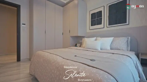Vente Appartement F4 Alger Birkhadem