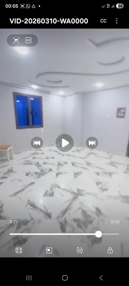 Vente Appartement F3 Alger Bordj el kiffan