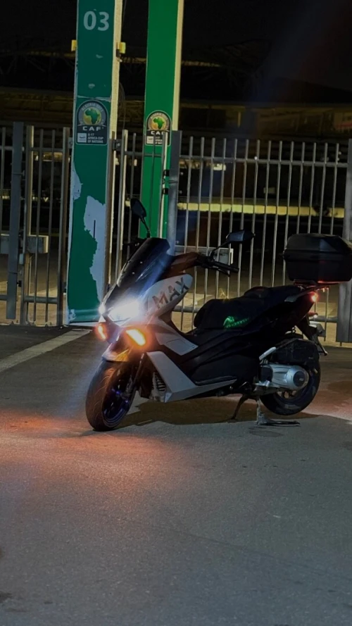 Vms Vmax 300 2025