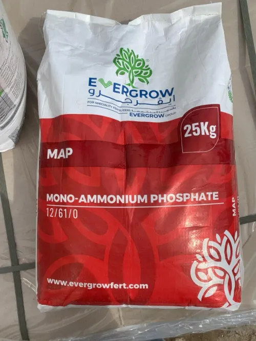 ENGRAIS MAP 12/61 , ENGRAIS SULPHATE DE POTASSIUM 0/0/50