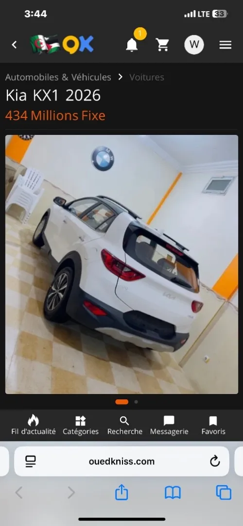 Kia KX1 2026 Full option