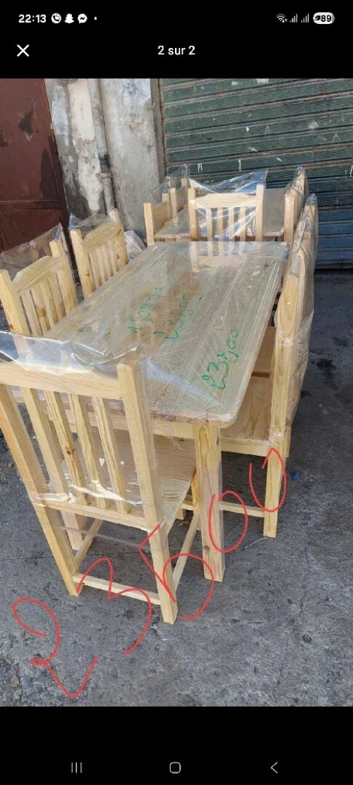Table de cuisson bois rouge 