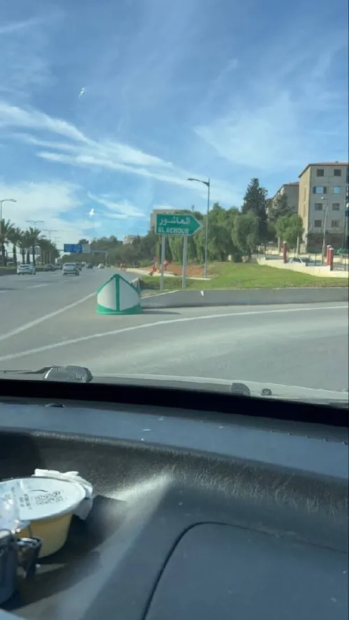 Vente Appartement F3 Alger El achour
