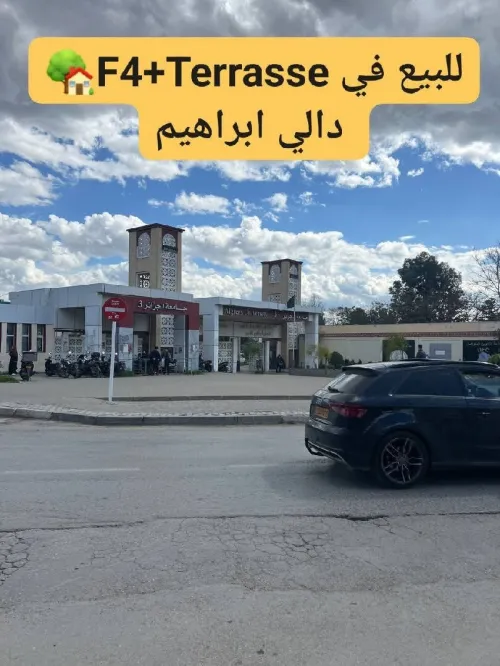 Vente Appartement Duplex F4 Alger Dely brahim