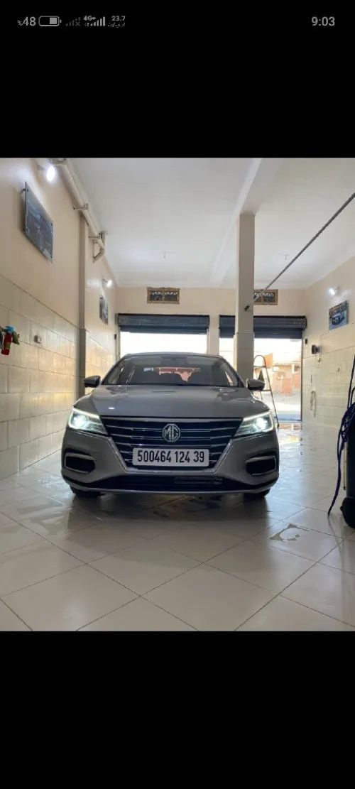 MG Zs Ev 2024 Luxury