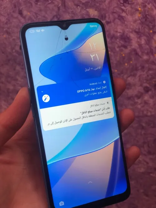Oppo A16