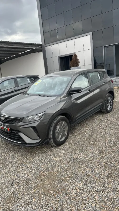 Geely Coolray 2025 Super Max, édition