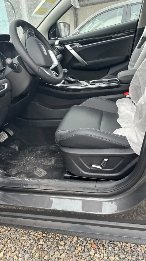 Geely Coolray 2025 Super Max, édition