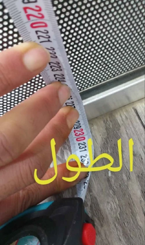 فيترينا زجاج